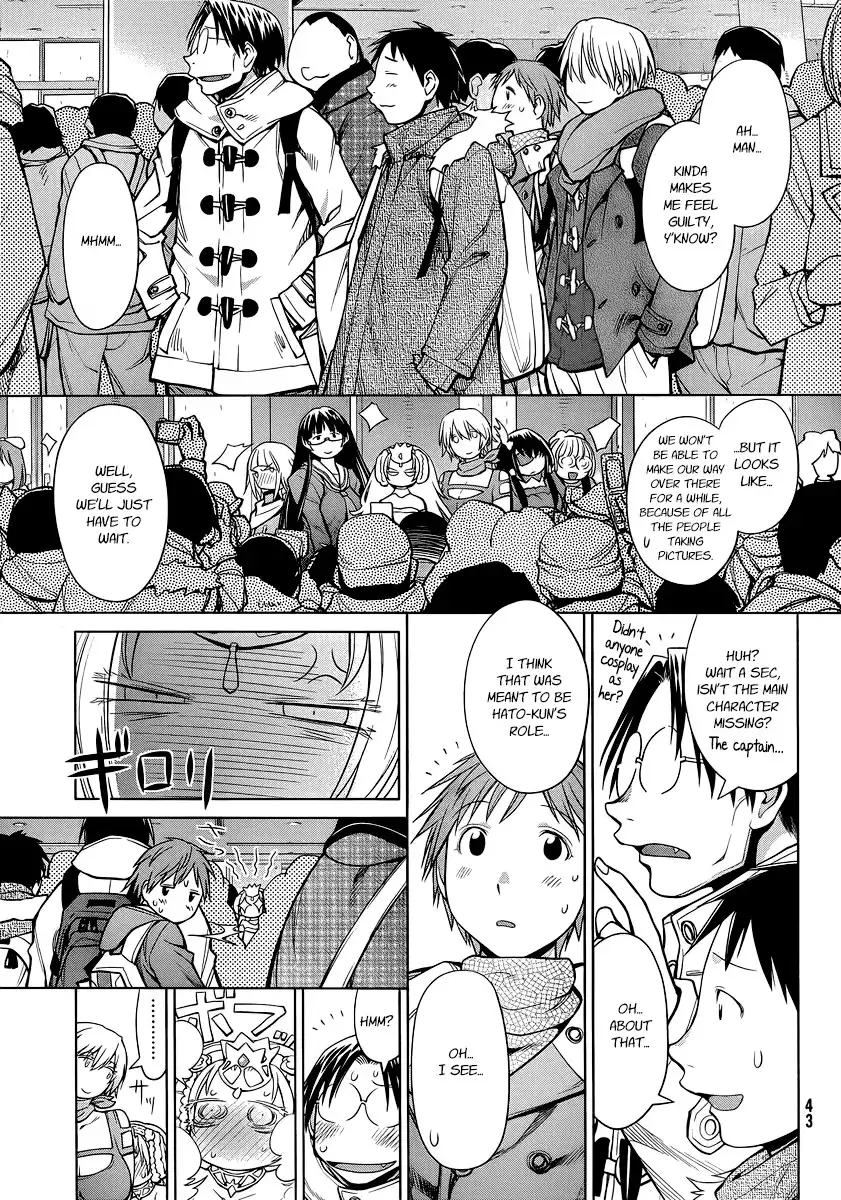 Genshiken Nidaime Chapter 90 23